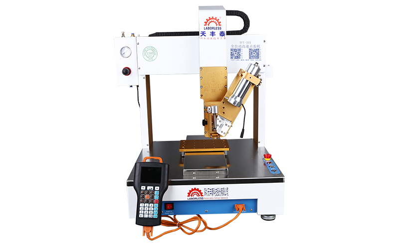 全自動點膠機(jī)